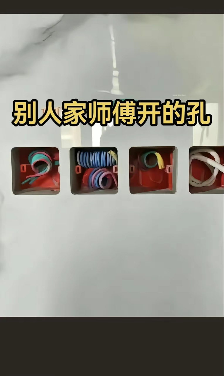 墙砖打孔后的地方怎么修补视频讲解教程(墙砖打孔后的地方怎么修补视频讲解教程图片) 墙砖打孔后的地方怎么修补视频讲解教程(墙砖打孔后的地方怎么修补视频讲解教程图片)