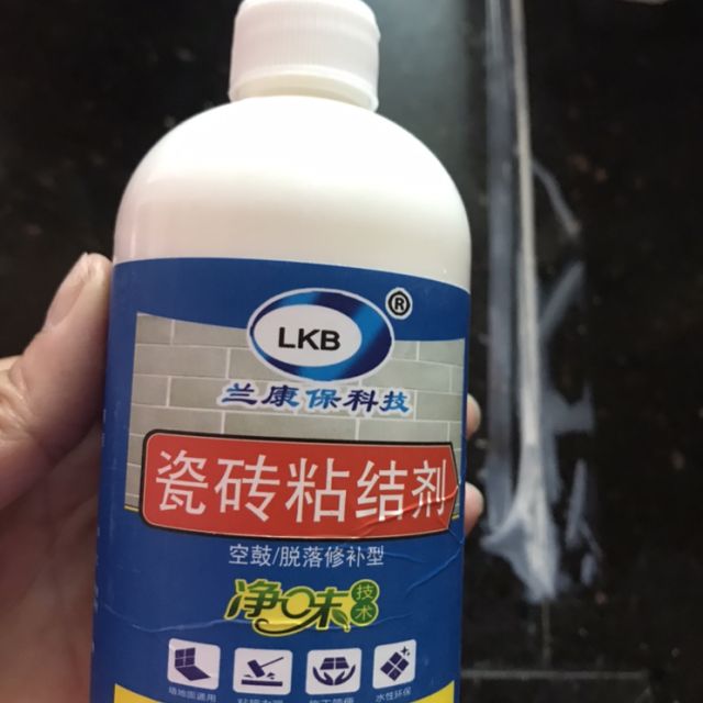瓷砖空鼓打胶强力粘合剂有毒吗(瓷砖空鼓打胶强力粘合剂有毒吗能用吗)
