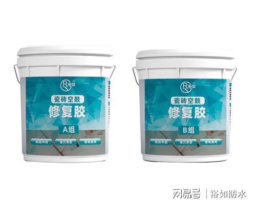 瓷砖空鼓上门维修电话宜兴(瓷砖空鼓上门维修电话宜兴店)