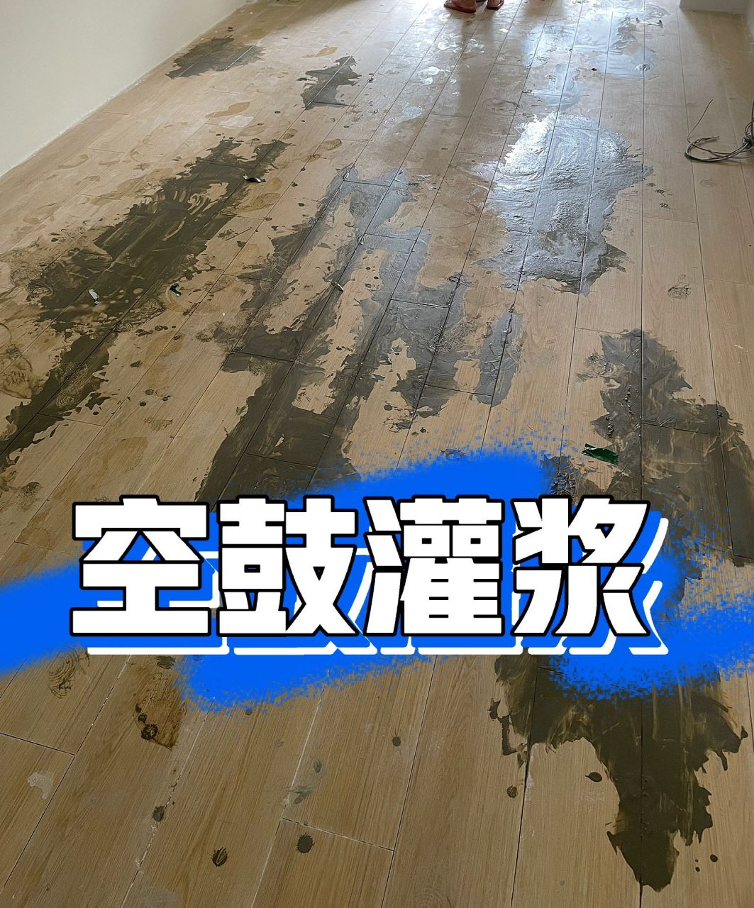 墙砖坏了怎么补救方法视频教学(墙砖坏了怎么补救方法视频教学图片)