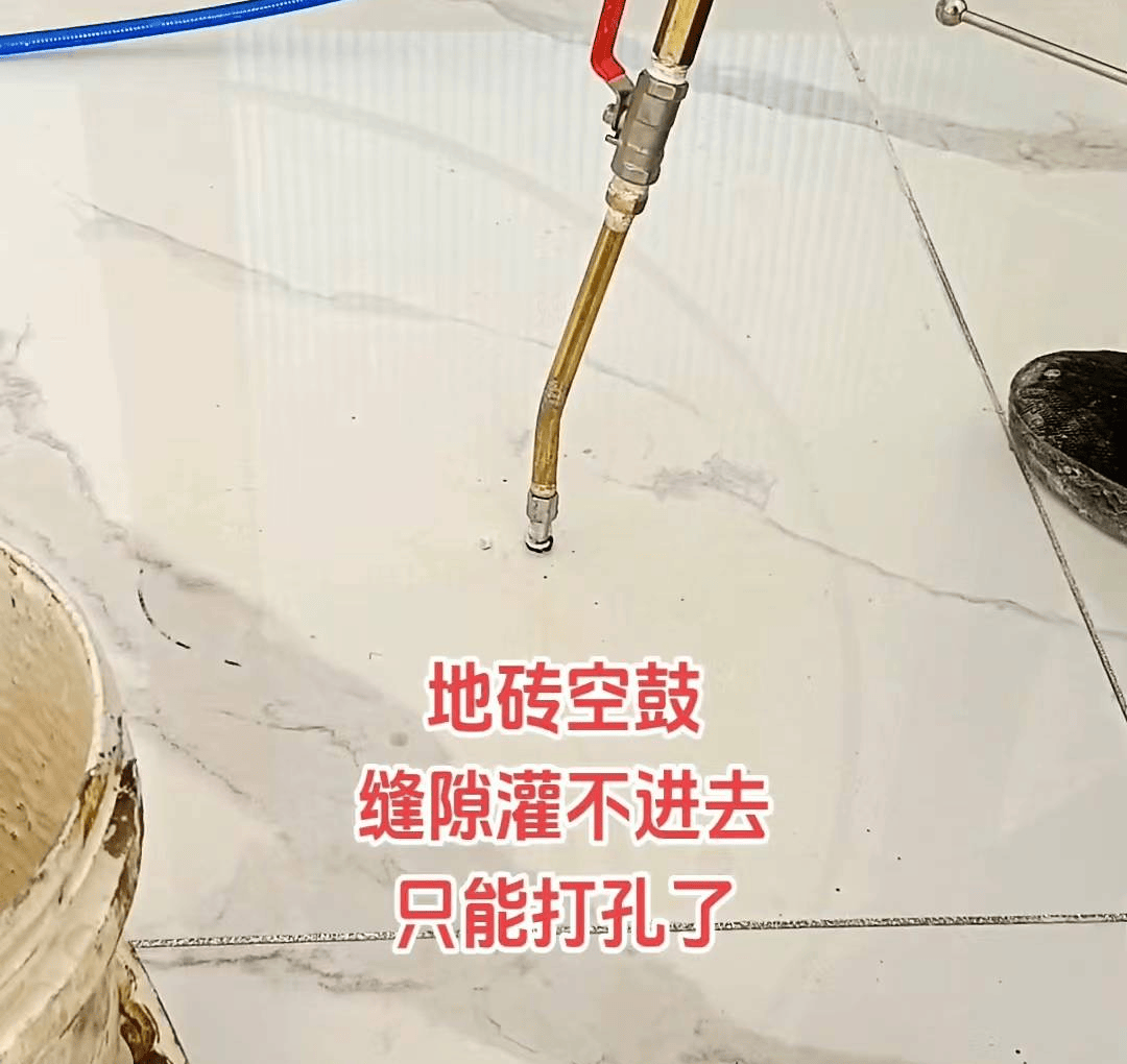 卫生间墙砖空鼓最佳补救方法是什么样的(卫生间墙砖空鼓最佳补救方法是什么样的呢) 卫生间墙砖空鼓最佳补救方法是什么样的(卫生间墙砖空鼓最佳补救方法是什么样的呢)